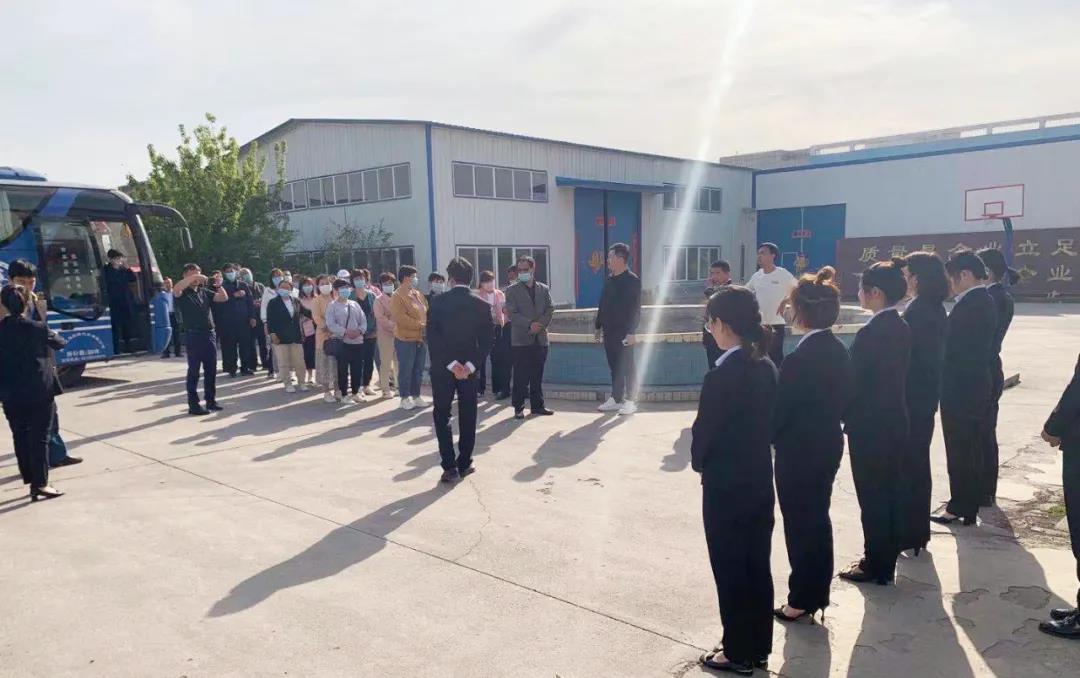 推動(dòng)養(yǎng)殖行業(yè)綠色健康發(fā)展丨河北省各級(jí)領(lǐng)導(dǎo)、養(yǎng)殖單位和逸凡蔚嵐生物科技蒞臨我司調(diào)研