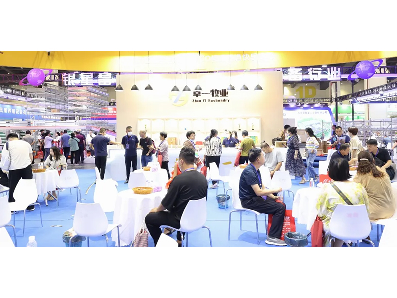 熱烈祝賀第35屆中原畜牧業(yè)交易博覽會取得圓滿成功！