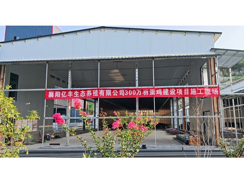 深入項(xiàng)目現(xiàn)場(chǎng) 共謀合作篇章 | 歡迎銅仁市扶貧開(kāi)發(fā)投資有限責(zé)任公司參觀考察！